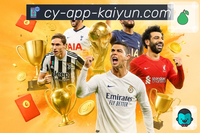 <strong>开云</strong>下载二维码