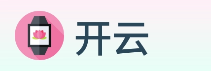 开云 Logo